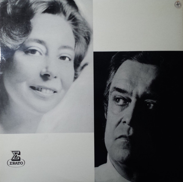 Johann Sebastian Bach , Agnes Giebel - Deux Cantates & Trois Airs | Erato (STU 70692) - 4