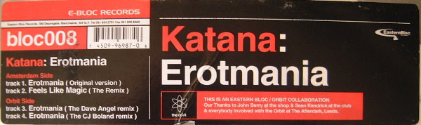 Katana - Erotmania | Eastern Bloc Records (bloc008) - 3 Katana - Erotmania | Eastern Bloc Records (bloc008) - 3