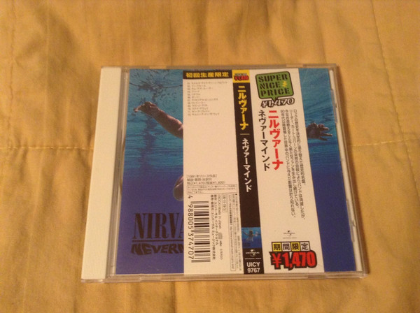 Nirvana - Nevermind | Universal Music (UICY-9767)