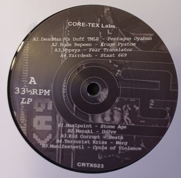 Various - Anniversary Double Album (Act 1 Of 2) | CORE-TEX Labs. (CRTX023) - 3