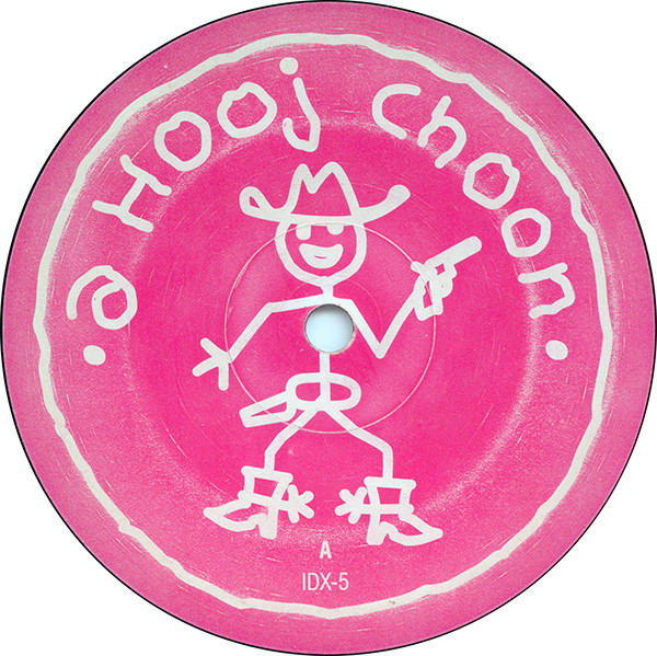 JX - Son Of A Gun | Internal Dance (IDX-5) - 3