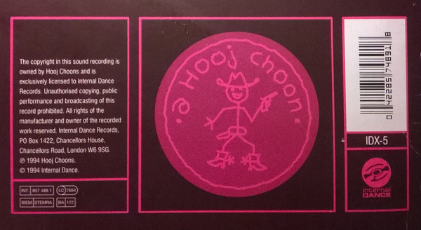 JX - Son Of A Gun | Internal Dance (IDX-5) - 5