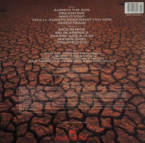 The Stranglers - Dreamtime | Epic (PEC 90745) - 2