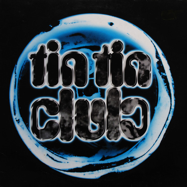 Baby Blue - R.E.S.P.E.C.T. | Tin Tin Club (RESPECT 1) - 2
