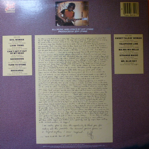 Electric Light Orchestra - ELO's Greatest Hits | Jet Records (WPZ 36310) - 2