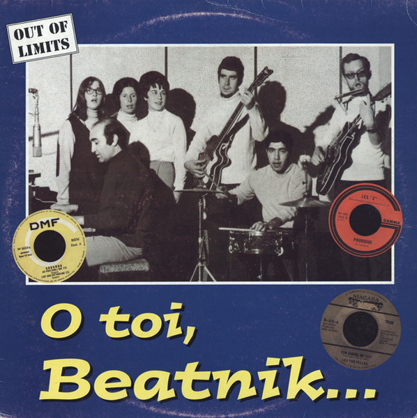 Various - O Toi, Beatnik... | Out Of Limits (OL 002) - main
