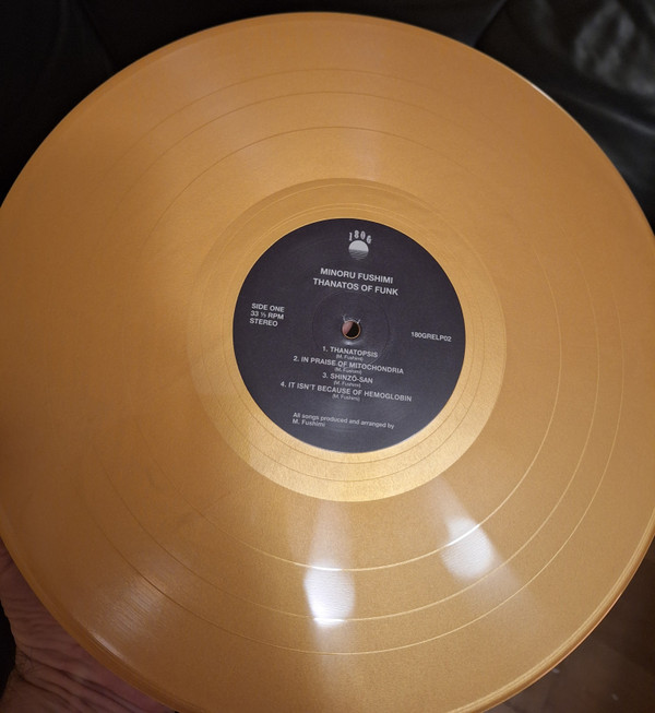Minoru Fushimi - Thanatos Of Funk | 180g (180GRELP02) - 2