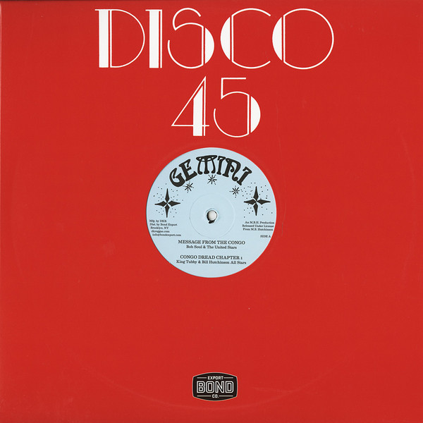 Bobby Soul / Bill Hutchinson - Message From The Congo / Ten Long Years | Gemini (DKR-244)
