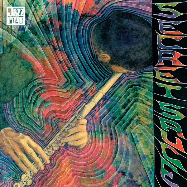 Eric Ghost - Secret Sauce | Jazz Room Records (JAZZR 020)