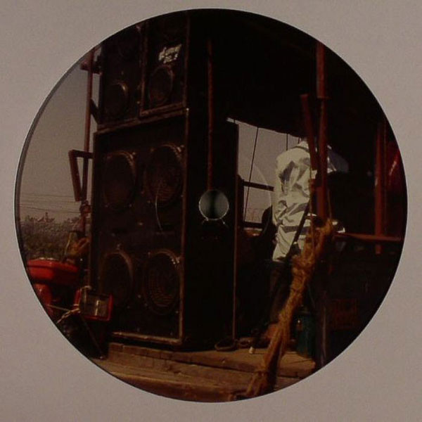 Speaker Junk - Foxxy | Dubsided (DSD011) - 2
