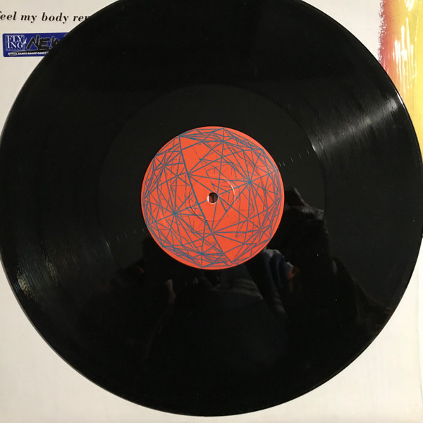 Frank 'O Moiraghi Feat. Amnesia - Feel My Body Remix | UMM (UMM 323) - 4