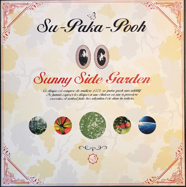 Su-Paka-Pooh - Sunny Side Garden | Disorient (SUSHI 33)