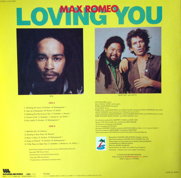 Max Romeo - Loving You | Woorell Records (LU25-5005) - 2