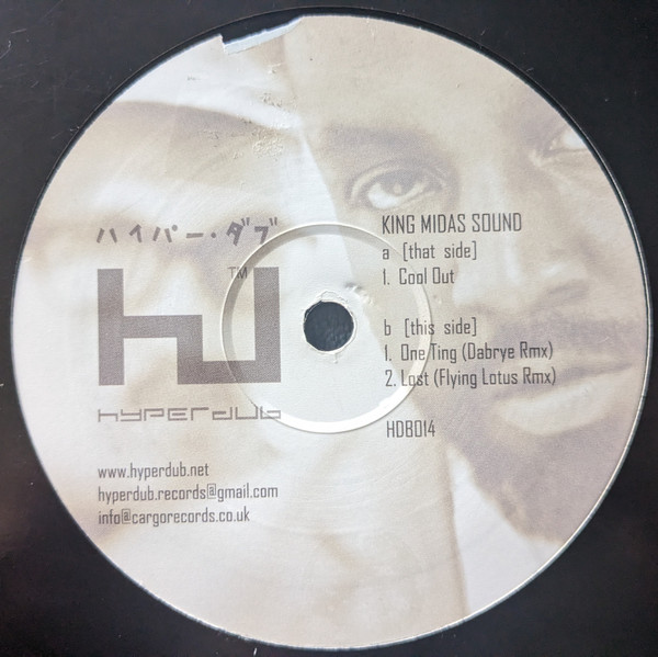 King Midas Sound - Cool Out | Hyperdub (HDB014)