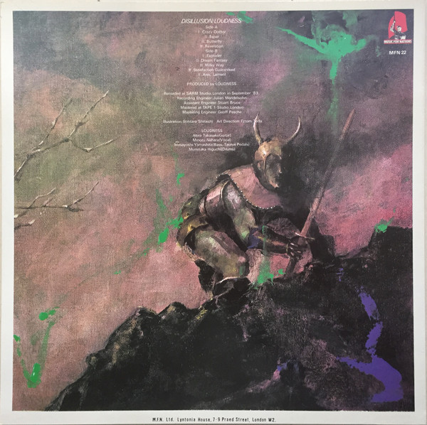 Loudness - Disillusion | Music For Nations (MFN 22)