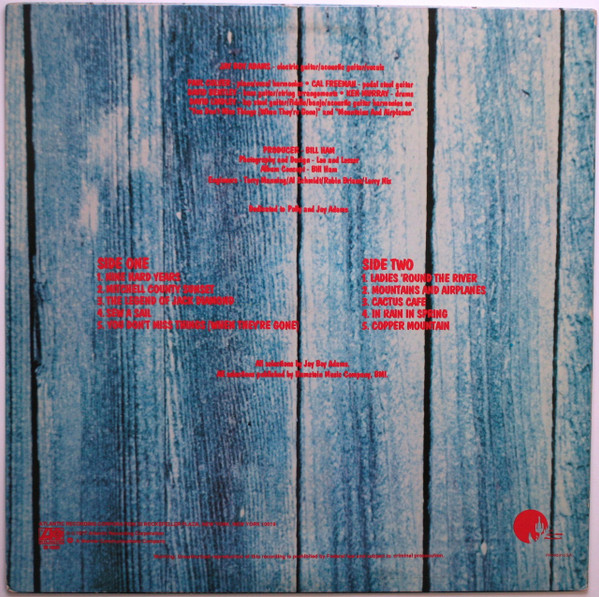 Jay Boy Adams - Jay Boy Adams | Atlantic (SD 18221) - 2 Jay Boy Adams - Jay Boy Adams | Atlantic (SD 18221) - 2