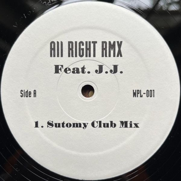 Janet Jackson - All Right (Remix) | Not On Label (Janet Jackson) (WPL-001)