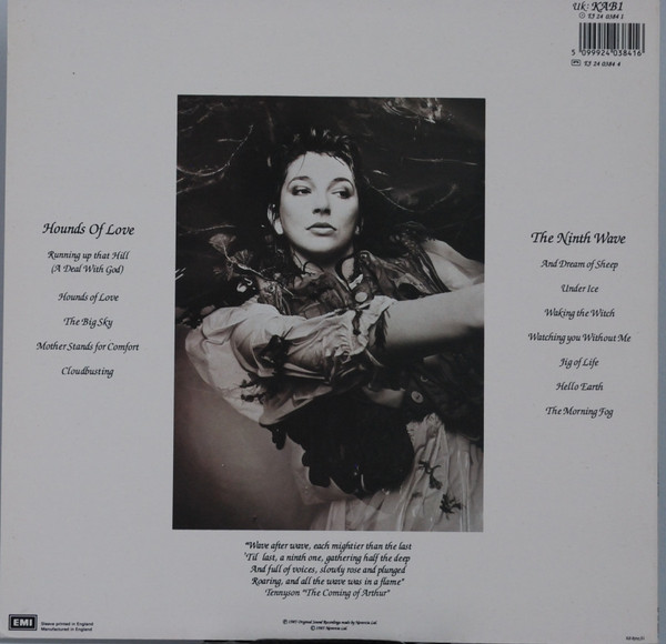 Kate Bush - Hounds Of Love | EMI (KAB1) - 2