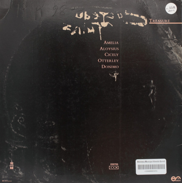 Cocteau Twins - Treasure | 4AD (630705) - 2