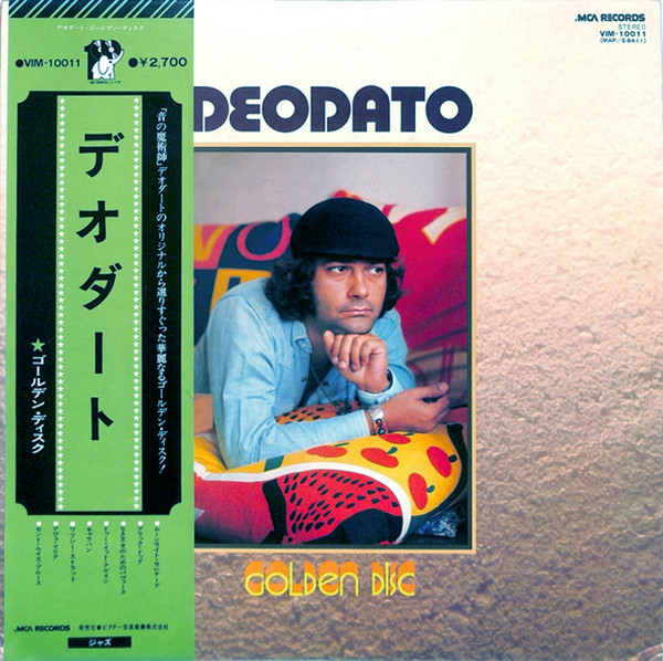 Eumir Deodato - Golden DIsc | MCA Records (VIM-10011)