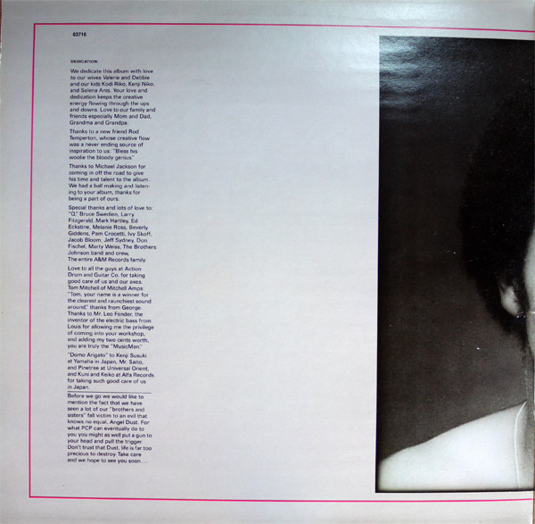 Brothers Johnson - Light Up The Night | A&M Records (AMLK 63716) - 4 Brothers Johnson - Light Up The Night | A&M Records (AMLK 63716) - 4