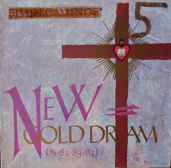 Simple Minds - New Gold Dream (81-82-83-84) | Virgin (VIL 12230)