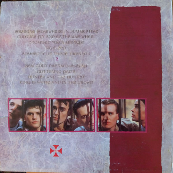 Simple Minds - New Gold Dream (81-82-83-84) | Virgin (VIL 12230) - 2