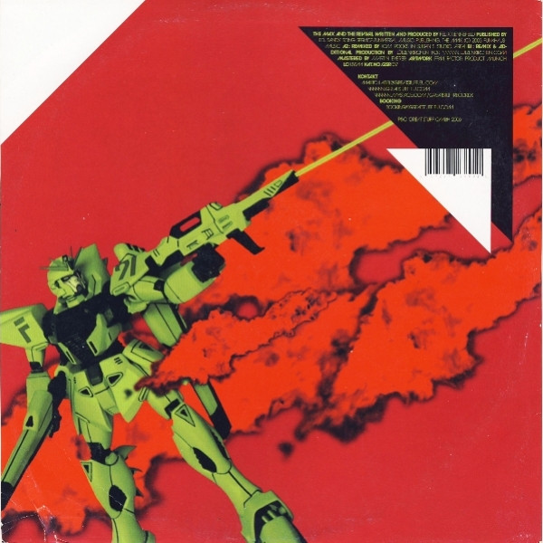 Felix Rennefeld - The Max | Great Stuff Recordings (GSR037) - 2