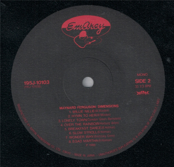 Maynard Ferguson - Dimensions | EmArcy (195J-10103) - 4