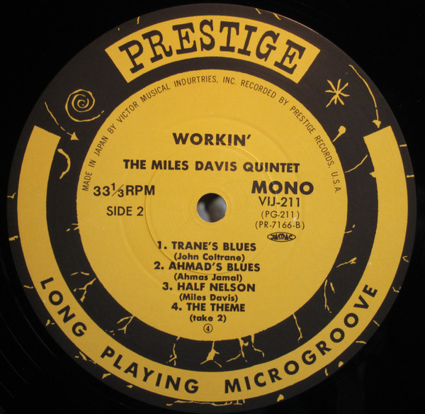 The Miles Davis Quintet - Workin' With The Miles Davis Quintet | Prestige (VIJ-211) - 4