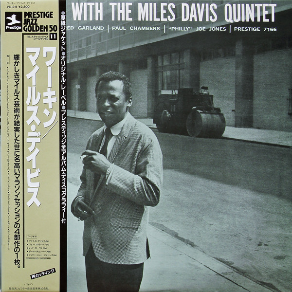 The Miles Davis Quintet - Workin' With The Miles Davis Quintet | Prestige (VIJ-211) - main