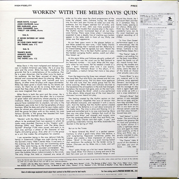 The Miles Davis Quintet - Workin' With The Miles Davis Quintet | Prestige (VIJ-211) - 2