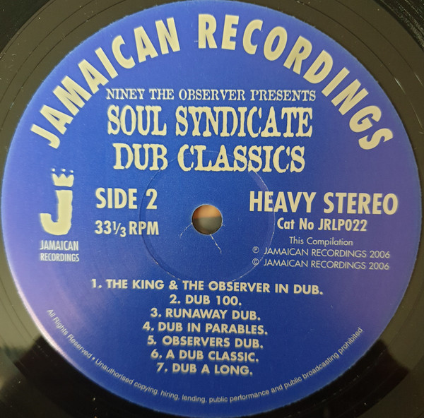 The Soul Syndicate - Niney The Observer Presents Soul Syndicate Dub Classics | Jamaican Recordings (JRLP022) - 4 The Soul Syndicate - Niney The Observer Presents Soul Syndicate Dub Classics | Jamaican Recordings (JRLP022) - 4