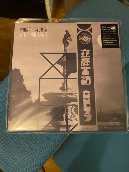 Minami Deutsch - With Dim Light | Guruguru Brain (GGB-016LP) - 2