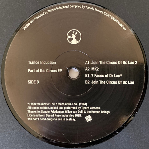 Part of the Circus EP