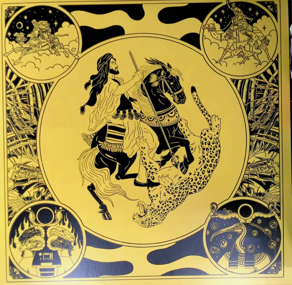 Brian Topham , Papolious Jones - A Figure In The Shadow | YoY (YOY016)