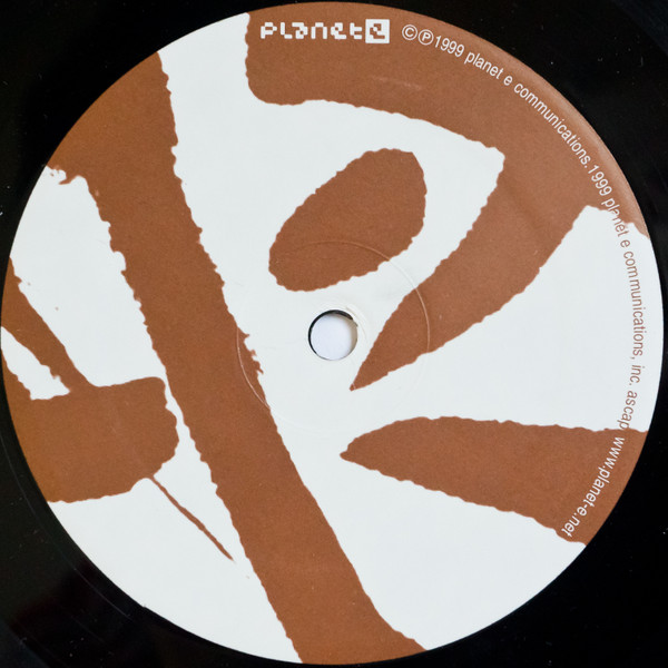 Recloose - Spelunking | Planet E (PE65248) - 4