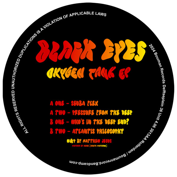 Black Eyes - Oxygen Tank EP | Bouman Records (BMR004)