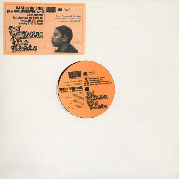 DJ Mitsu The Beats - [New Awakening] Remixes Part 5 | Planetgroove (PGAD-K1010)