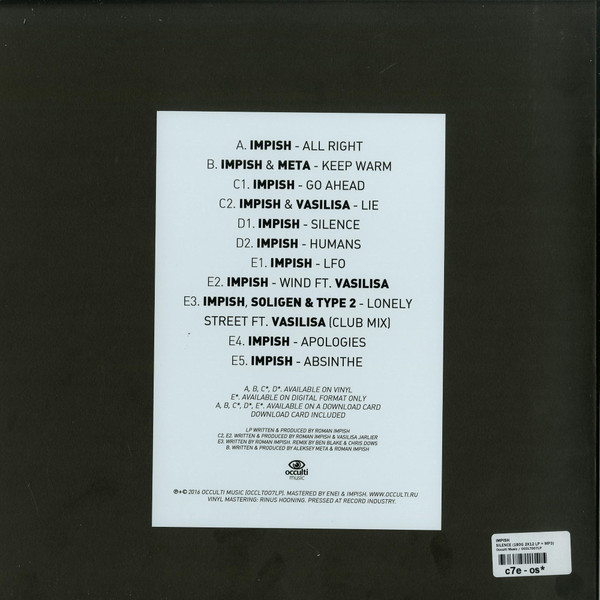 Roman Impish - Silence LP | Occulti Music (OCCLT007LP) - 2 Roman Impish - Silence LP | Occulti Music (OCCLT007LP) - 2