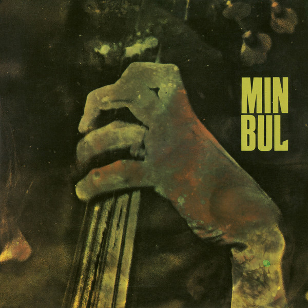 Min Bul - Min Bul | Free Flow Archive (FFA7004) - 2