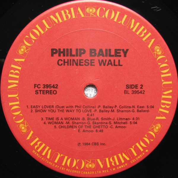 Philip Bailey - Chinese Wall | Columbia (FC 39542) - 4