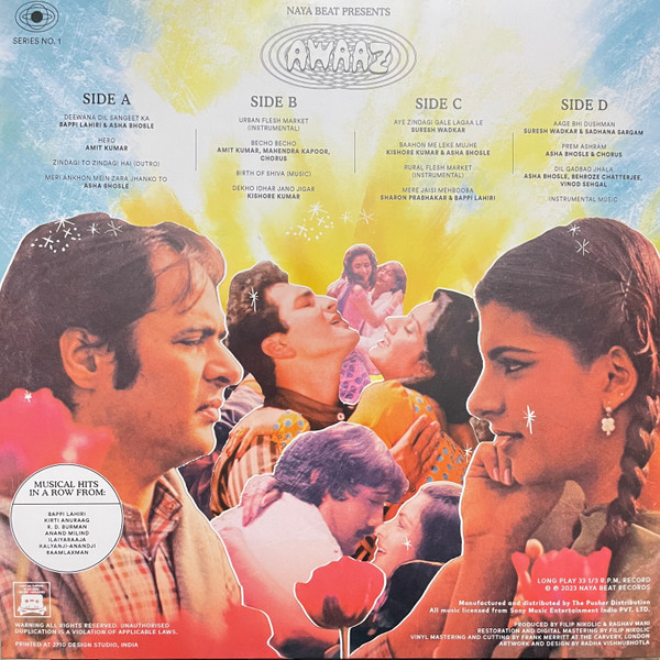 Various - Awaaz Series 1: Original Soundtrack Recordings From The Archives Of CBS Gramophone & Tapes India 1982-1986 | Naya Beat Records (NAYA - 003LP) - 2