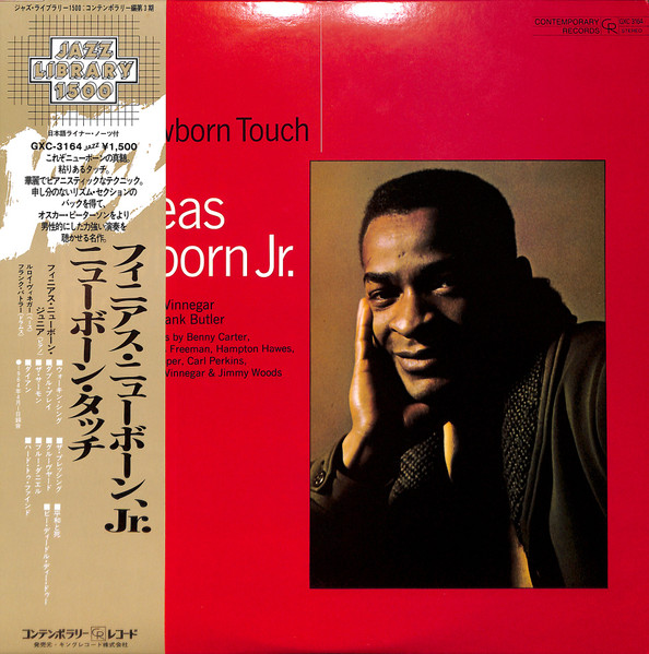 Phineas Newborn Trio - The Newborn Touch | Contemporary Records (GXC-3164)