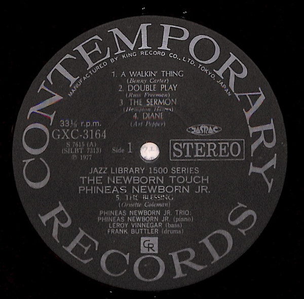 Phineas Newborn Trio - The Newborn Touch | Contemporary Records (GXC-3164) - 4 Phineas Newborn Trio - The Newborn Touch | Contemporary Records (GXC-3164) - 4