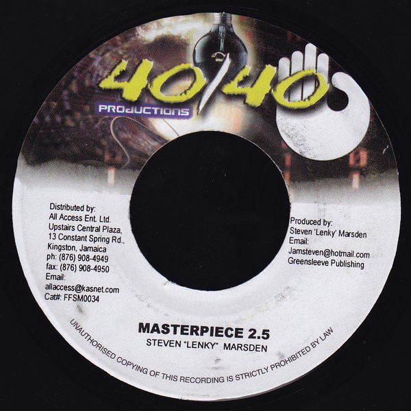 Buju Banton - Lock It | 40/40 Productions (FFSM0034) - 2