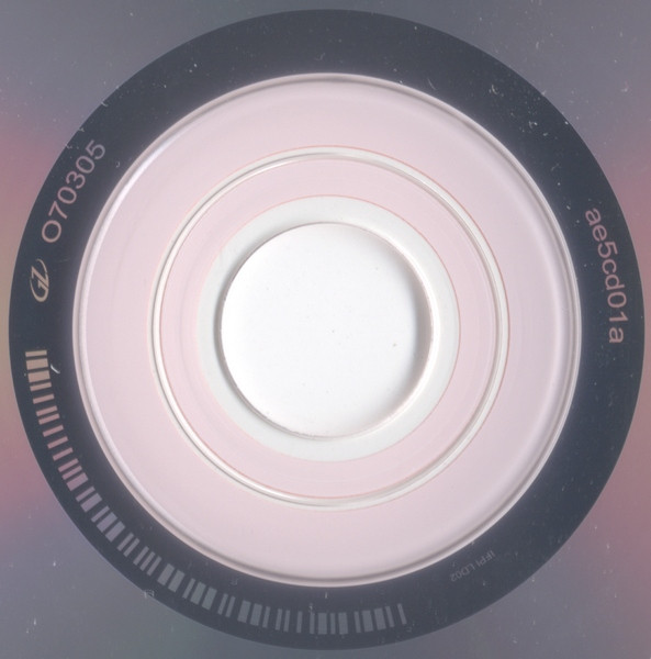 Tu M' And The Magical Mystery Orchestra - Tu M' And The Magical Mystery Orchestra | Aesova (AE5CD01A) - 4 Tu M' And The Magical Mystery Orchestra - Tu M' And The Magical Mystery Orchestra | Aesova (AE5CD01A) - 4