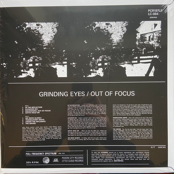 Grinding Eyes - Out Of Focus | Little Cloud Records (LC-084) - 2