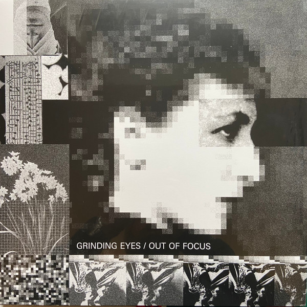 Grinding Eyes - Out Of Focus | Little Cloud Records (LC-084) Grinding Eyes - Out Of Focus | Little Cloud Records (LC-084)