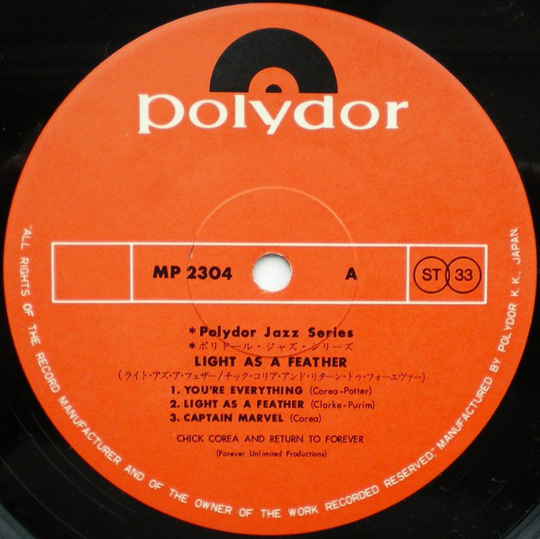 Chick Corea And Return To Forever - Light As A Feather | Polydor (MP 2304) - 4 Chick Corea And Return To Forever - Light As A Feather | Polydor (MP 2304) - 4